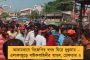 'পাকিস্তানি জঙ্গী' - জাতীয় সঙ্গীত চলার সময় উঠে না দাঁড়ানোয় হেনস্থা