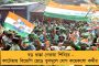 আরামবাগে বিজেপির বনধ ঘিরে ধুন্ধুমার – এলাকাজুড়ে বাইকবাহিনীর তাণ্ডব, গ্রেফতার ২