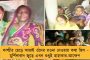 এবার দিতে হবে সোনার হিসেব - ক্রয়ের সীমা অতিক্রম করলে জরিমানা নেবে কেন্দ্র