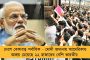 কুলগাম কান্ডের দায় বিজেপিরই, প্রধানমন্ত্রী চুপ কেন? - সরব ক্ষুব্ধ মৃত শ্রমিকদের পরিবার-পরিজন