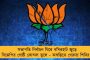 শ্রীলঙ্কার বিরুদ্ধে দ্বিতীয় টি২০ ম্যাচ জিতে সিরিজ জয় টিম অস্ট্রেলিয়ার