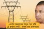 দেশে বেকারত্ব সর্বাধিক - মোদী জমানায় আমেরিকায় আশ্রয় চেয়েছে ২২ হাজারের বেশি ভারতীয়
