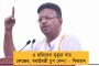 কে এই ম্যাডি শর্মা? প্রধানমন্ত্রীর সঙ্গে 'দালাল'-এর সম্পর্ক কী? - প্রশ্ন বিরোধীদের