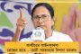 সভাপতি নির্বাচন ঘিরে বসিরহাট জুড়ে বিজেপির গোষ্ঠী কোন্দল তুঙ্গে – অস্বস্তিতে গেরুয়া শিবির