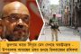 রসযুদ্ধে জয় - রসগোল্লা বাংলারই, জিআই আদালতে হার উড়িষ্যার