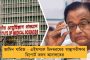 দেশের সর্বাধিক দূষিত ১০ শহরের মধ্যে আটটিই যোগীরাজ্যে