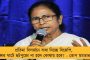 দিল্লীর বায়ুদূষণ রুখতে মাস্ক পরে অনুশীলনে নামলেন বাংলাদেশি ক্রিকেটাররা