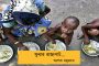 সুযোগ নষ্টের মাশুল - আইএসএলের প্রথম ম্যাচে কেরালার কাছে হারল এটিকে