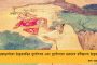 মন্ডপে চলছে 'মূর্ত বিমূর্ত'-এর খেলা - ১৯ তম বর্ষে নয়া ভাবনা নিয়ে হাজির দমদম পার্ক ভারত চক্র