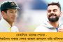 'দিদি'র নির্দেশে বুলবুলে ক্ষতিগ্রস্ত কৃষকদের পাশে দাঁড়ালেন তৃণমূল বিধায়ক