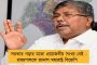 বিজেপিকে সরকার গঠনের আহ্বান রাজ্যপালের - আস্থাভোটে শিবসেনার পাশে এনসিপি