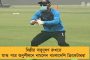 মানসিক সমস্যার কারণে অনির্দিষ্টকালের জন্য ক্রিকেট থেকে বিশ্রাম নিলেন ম্যাক্সওয়েল