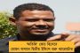 জোড়া গোল মনদীপের - অলিম্পিক হকির যোগ্যতা অর্জন পর্বে রাশিয়াকে হারাল ভারত