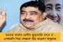 ছটপুজোয় তাল কেটেছে মোদীর এনআরসি -  বিষাদের সুর বদরপুরে