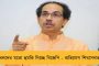 শোভনকে নিয়ে হারাকিরিতে বিজেপির মুখ পোড়ালেন দিলীপ – ক্ষুব্ধ দিল্লী নেতৃত্ব