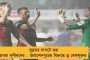 উদ্যোগী মমতা - কাশ্মীর থেকে সাগরদিঘি ফেরালেন ৩০ শ্রমিককে