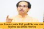 নূন্যতম বেতন নিয়ে চুপ – উল্টে কাজের সময় ৯ ঘণ্টা করতে চায় মোদী সরকার