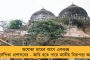 দূষণ রুখতে ফের দিল্লীতে চালু জোড়-বিজোড় - কারপুল-সাইকেলে চেপে দফতরে গেলেন মন্ত্রীরা