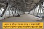 দেশি গরুর দুধে সোনা থাকে – দাবি দিলীপ ঘোষের