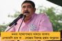 লোক মরছে, একে অপরকে না দুষে ব্যবস্থা নিন - দিল্লীর বায়ুদূষণ নিয়ে কেন্দ্র ও রাজ্য সরকারকে 'সুপ্রিম' ধমক