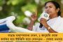 ৩১-এ পা বিরাটের - সোশ্যাল মিডিয়ায় শুভেচ্ছার বন্যা, ভিডিও বার্তা ইংলিশ প্রিমিয়ারের ফুটবলারদের