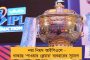 শিবসেনা থেকেই মহারাষ্ট্রের পরবর্তী মুখ্যমন্ত্রী হবেন – বিজেপিকে চাপে রেখে ঘোষণা সঞ্জয় রাউতের