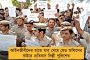 এই দেশে নাগরিকদের গোপনীয়তা কোথায়? - প্রশ্ন তুলল উদ্বিগ্ন সুপ্রিম কোর্ট