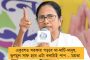 আইনজীবীদের হাতে মার খেয়ে হেড অফিসের বাইরে প্রতিবাদ দিল্লী পুলিশের