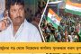 উন্নয়ন কাজে গতি আনতে ১১ নভেম্বর প্রশাসনিক বৈঠকের ডাক মুখ্যমন্ত্রীর - থাকবেন সমস্ত দফতরের মন্ত্রী-সচিবরা