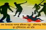 শক্তি বাড়িয়ে ধেয়ে আসছে ‘মহা’ – মহারাষ্ট্রে জারি হলুদ সতর্কতা, বৃষ্টি হবে বাংলাতেও