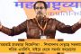আসামে প্রশ্নচিহ্নের মুখে সরকারি কর্মীর নাগরিকত্বও!