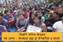 মহারাষ্ট্র হাতছাড়া বিজেপির? - শিবসেনার নেতৃত্বে সরকারে শরিক এনসিপি, বাইরে থেকে সমর্থন কংগ্রেসের