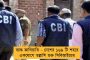 কেমন চলছে ‘দিদিকে বলো’র কাজ? – ৭ নভেম্বর খোঁজ নেবেন মমতা