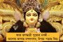সেঞ্চুরি করল পেঁয়াজের দাম - ঝাঁঝে চোখে জল মধ্যবিত্তের