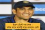 কাশ্মীর থেকে ফেরা শ্রমিকদের ৫০ হাজার করে দেবে রাজ্য সরকার – ঘোষণা মমতার