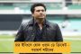 পাকিস্তান বিষাক্ত গ্যাস ছেড়েছে, তাই দিল্লীতে দূষণ – দাবি যোগী রাজ্যের বিজেপি নেতার