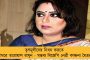দিল্লীতে 'পুলিশ বিদ্রোহ' - মিলবে ২৫ হাজার টাকা ক্ষতিপূরণ, বিক্ষোভের ১১ ঘন্টা পর উঠল অবরোধ