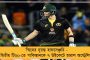 মমতা সরকারের জঞ্জাল সাফাই অভিযানের ভূয়সী প্রশংসা কেন্দ্রীয় সচিবের - আর্থিক সাহায্য পেতে পারে রাজ্য