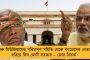 আপনাদের দেখেই বিসর্জন কার্নিভাল কলকাতায় – চন্দননগরে পুজো উদ্বোধনে মমতা