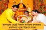ফের নয়া নিয়ম আইপিএলে - 'নো বল'-এর জন্য একজন আম্পায়ার রাখার কথা ভাবছে বিসিসিআই