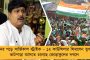 এশিয়ান শ্যুটিং চ্যাম্পিয়নশিপে ব্রোঞ্জ - টোকিও অলিম্পিকে দশম কোটা নিশ্চিত করলেন দীপক কুমার