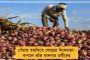পুকুর বুজিয়ে অবৈধ ফ্ল্যাট নির্মাণ – অভিযুক্ত বিজেপি নেতা