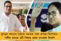 আলোয় মোড়া প্রতিমা নিরঞ্জন চন্দননগরে - শোভাযাত্রা ঘিরে উন্মাদনা তুঙ্গে