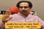 কৃষি বৈচিত্র্যে নজর - ভুট্টার চাষ বৃদ্ধিতে উদ্যোগী মমতা সরকার