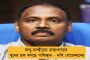 বিজেপির বনধ ব্যর্থ – বনগাঁয় সকাল থেকে খোলা দোকান, চলল যানবাহন