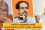 বুলবুলের প্রভাবে বাংলা জুড়ে শীতের আমেজ – রাত হলেই কমছে তাপমাত্রা