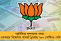 ব্যাহত বিদ্যুৎ সংযোগ, মিলছে না মোমবাতিও - প্রশাসনের কাছে অভিযোগ জানাতে না পেরে ফুঁসছে কাশ্মীর