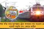 বাবুলের পর দেবশ্রী - বুলবুল বিধ্বস্ত গোসাবায় বিজেপির মন্ত্রীকে ঘিরে  ‘গো ব্যাক’ স্লোগান স্থানীয়দের