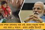 এবার বিজেপির সঙ্গ ছাড়তে চলেছে এজেএসইউ - ঝাড়খণ্ডে ভাঙনের মুখে এনডিএ