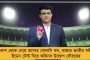 মহাজট কেটে মহাজোট - বিজেপিকে ধাক্কা দিয়ে মহারাষ্ট্রে সরকার গঠনের পথে সেনা-এনসিপি-কং